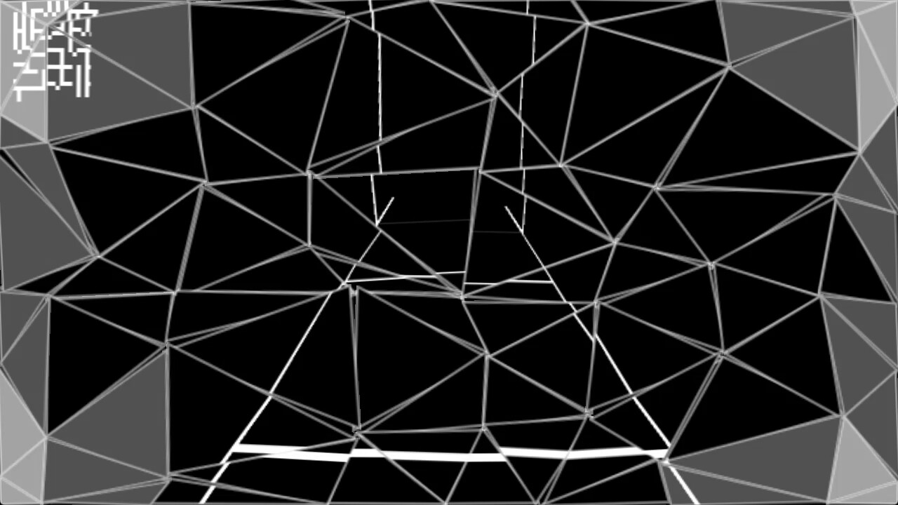 Umbra Fields Screenshot 5