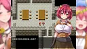 Fiendish Quest Screenshot 3