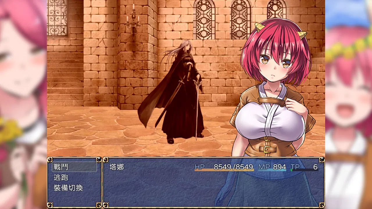 Fiendish Quest Screenshot 4