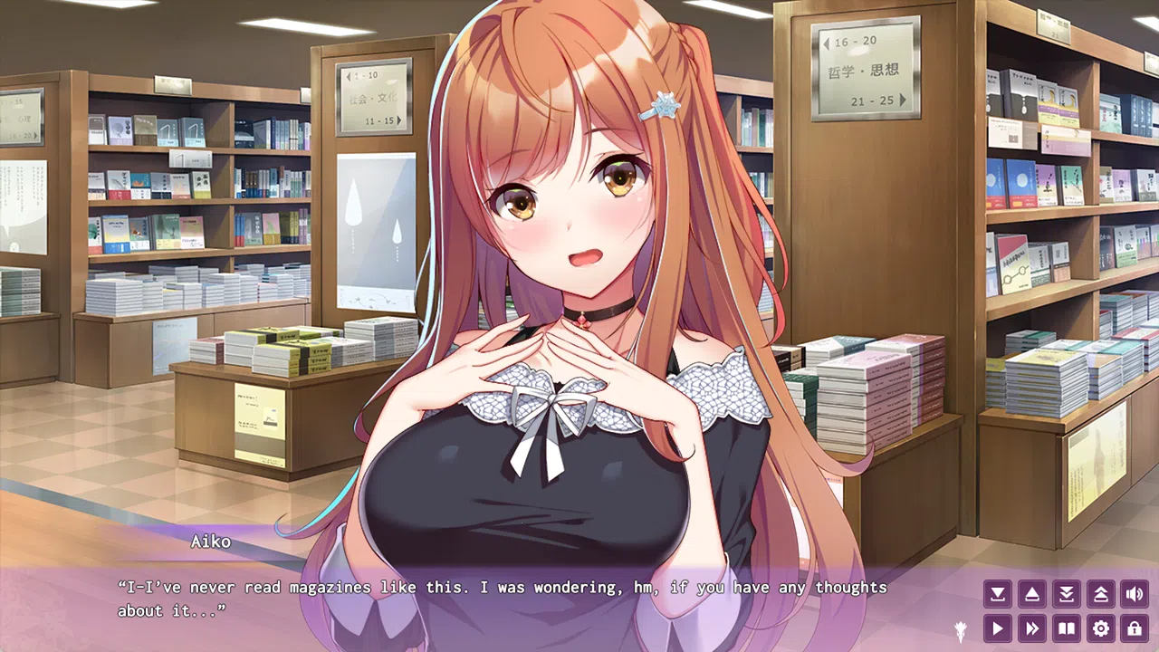 Girls' Dorm -Managing an all-girls' dormitory- After Screenshot 2