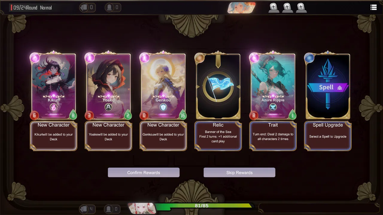 Arcane Eternity Screenshot 3