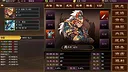 三国志群雄天下 Screenshot 1