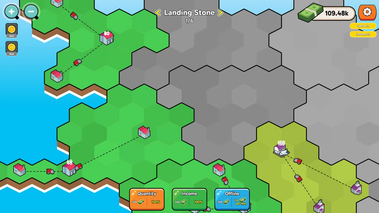 Supply Chain Expansion Screenshot 5