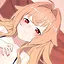 A Lover's Step icon