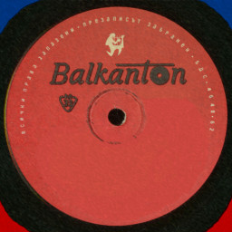 Studio «Ortaci» icon