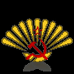 Строят беше добър, но системата беше лоша. icon