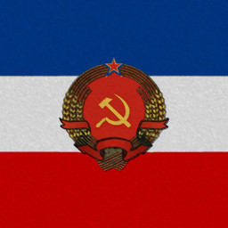 Od Vardara pa do Triglava icon