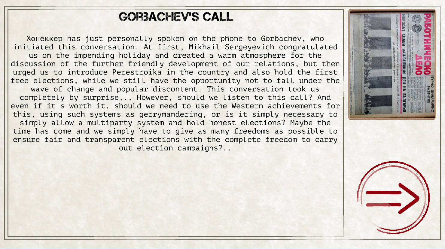 Ostalgie: The Berlin Wall Screenshot 9