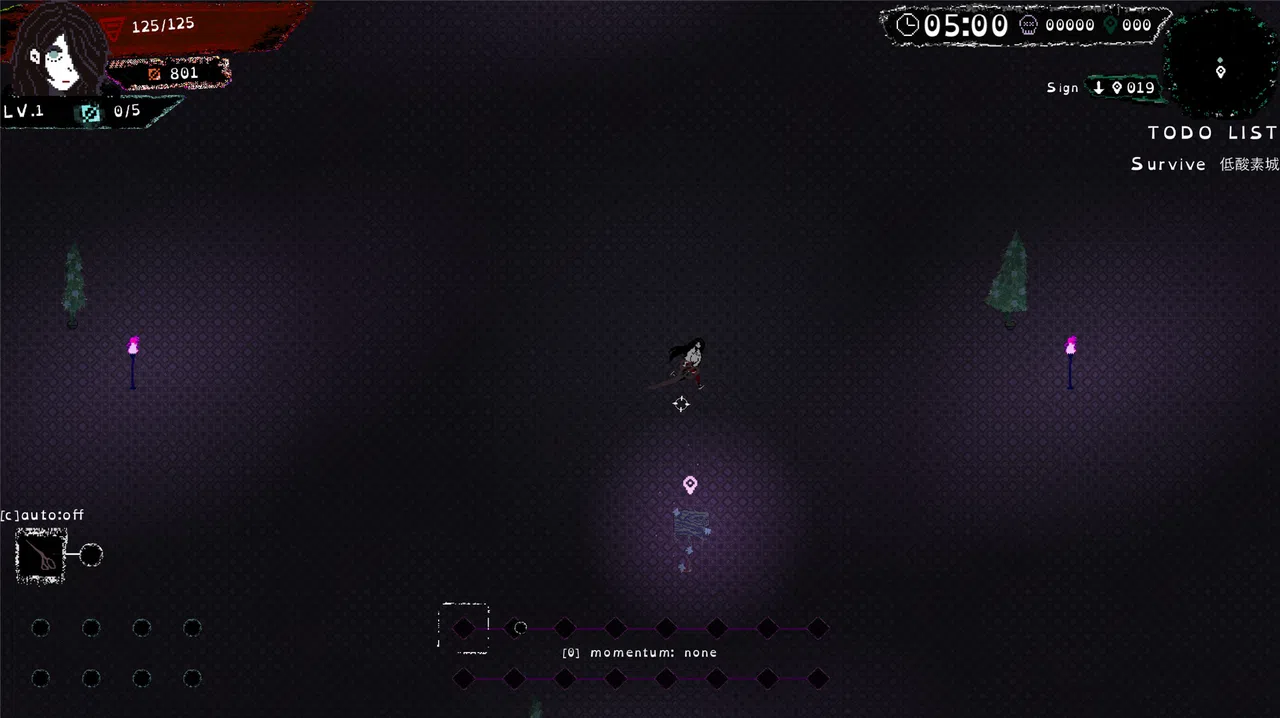 Hemomancer Screenshot 5