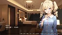 致恶灵的你（To You, the Evil Spirit） Screenshot 0