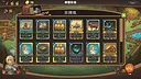 Desting Clash Screenshot 4