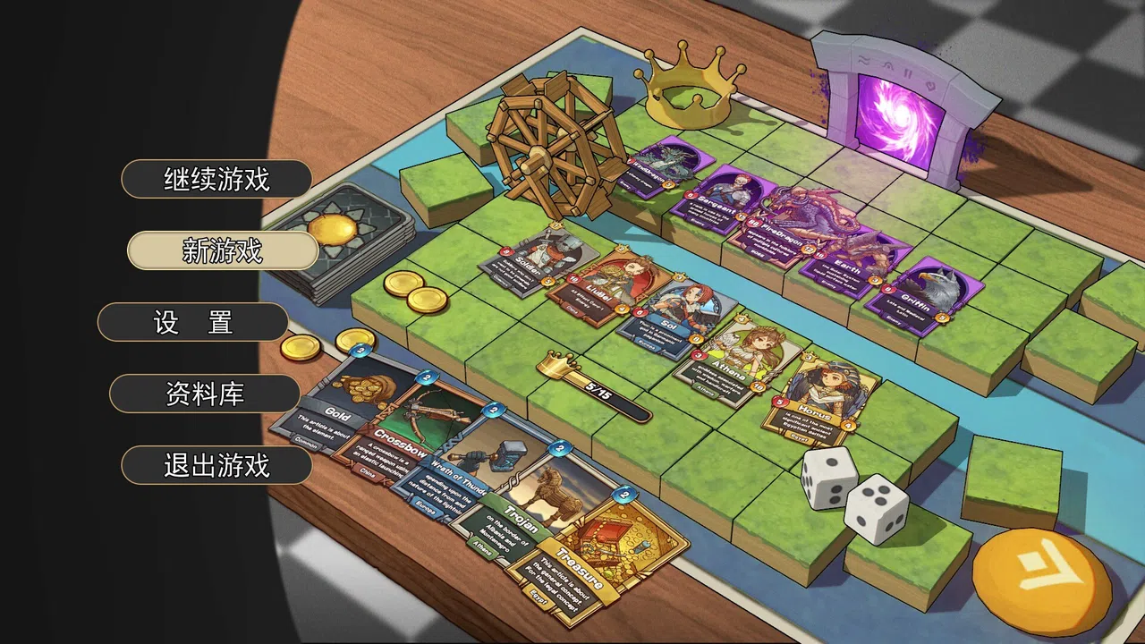 Desting Clash Screenshot 0