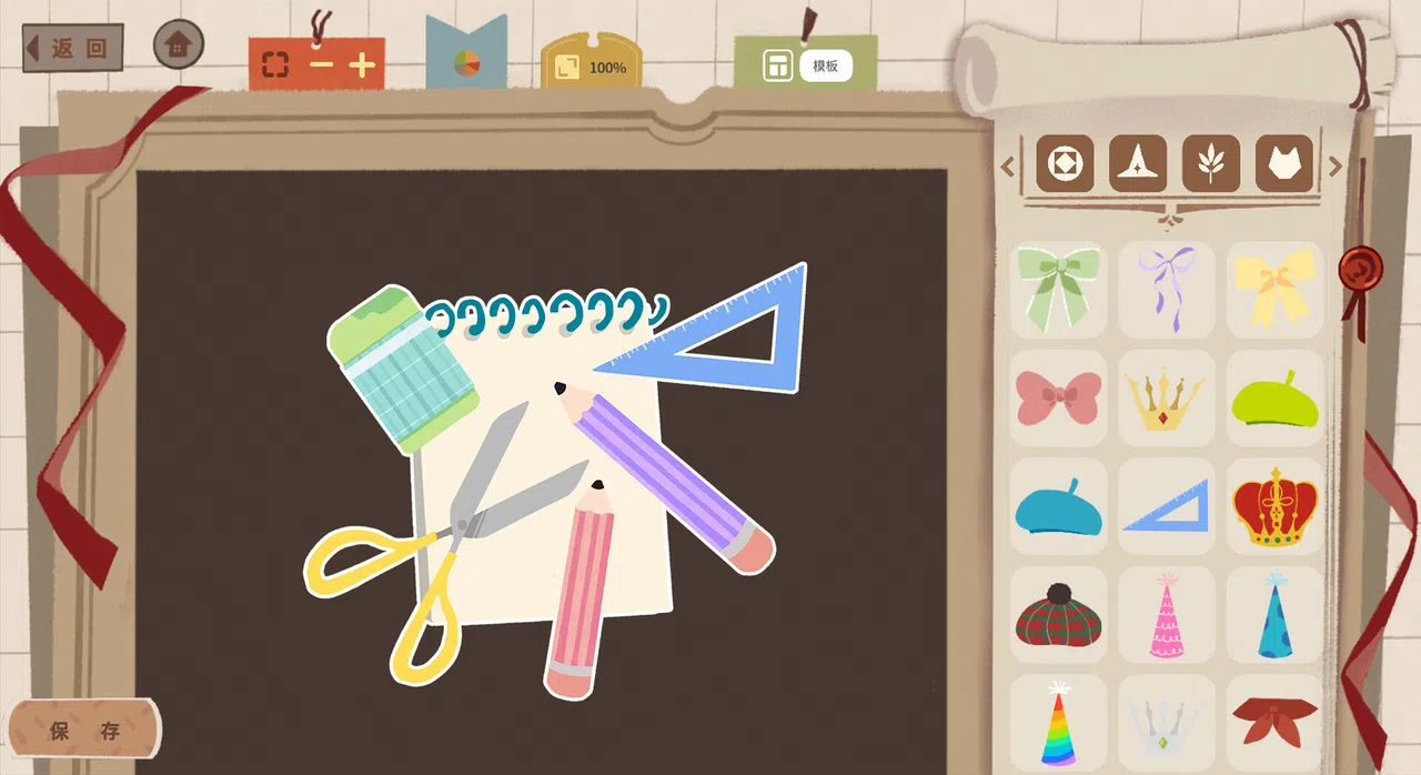 奇异贴纸簿 Mystic Sticker Book Screenshot 2
