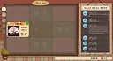 奇异贴纸簿 Mystic Sticker Book Screenshot 5