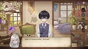 Formula of the witch: be with light Screenshot 2