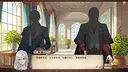 Formula of the witch: be with light Screenshot 7