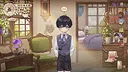Formula of the witch: be with light Screenshot 0