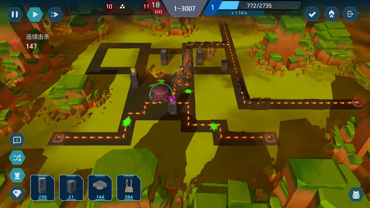 Crystal matrix Screenshot 8