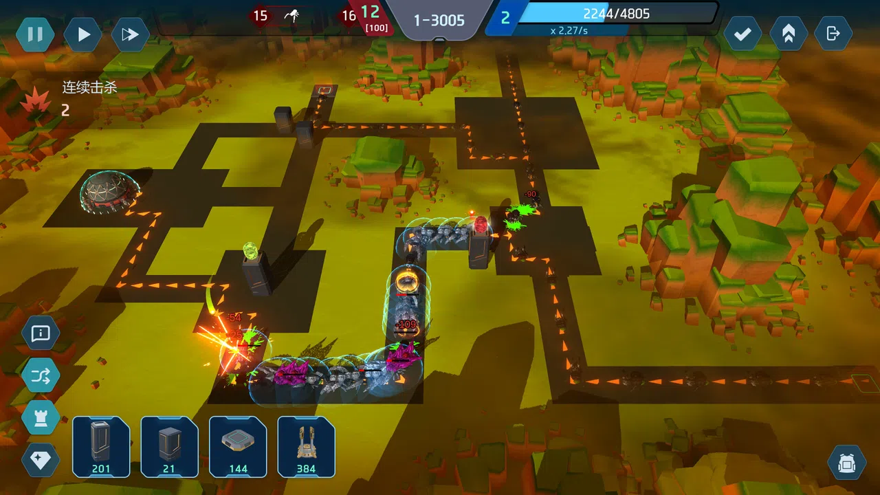 Crystal matrix Screenshot 7