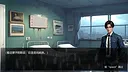 怪谈调查局 Screenshot 4