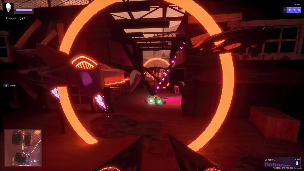 Glide BTL Screenshot 3