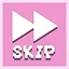 Gotta go fast icon