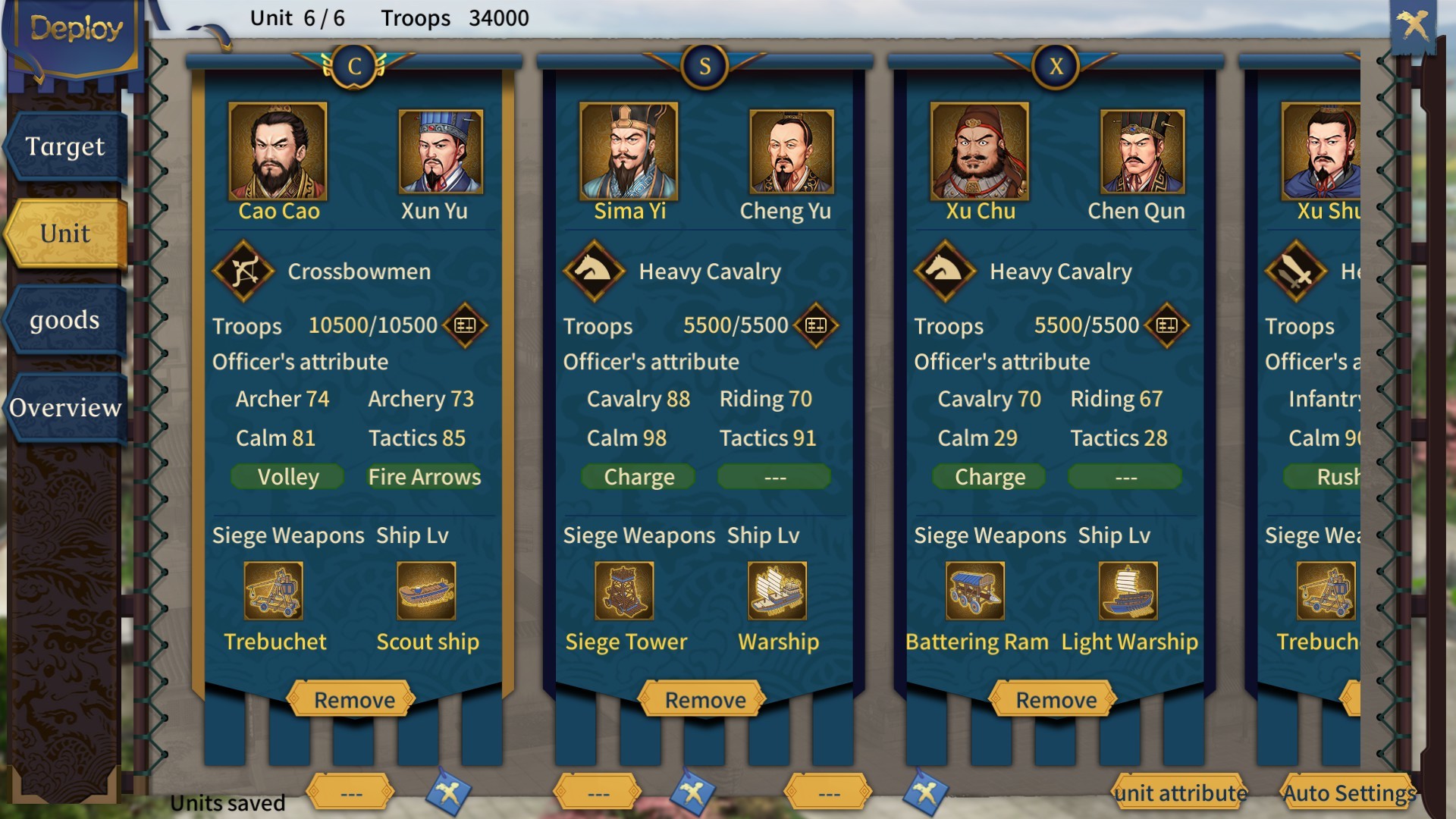 Three Kingdoms The Last Warlord Screenshot 12