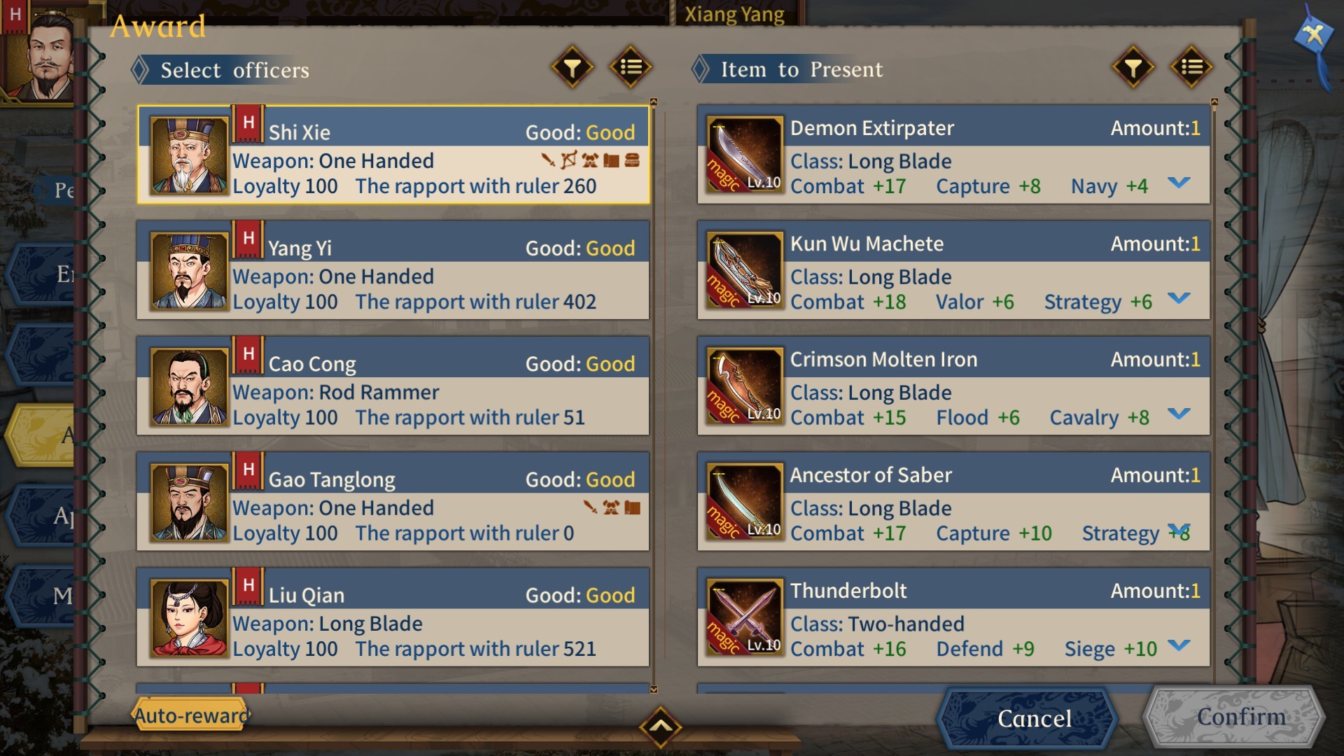 Three Kingdoms The Last Warlord Screenshot 10