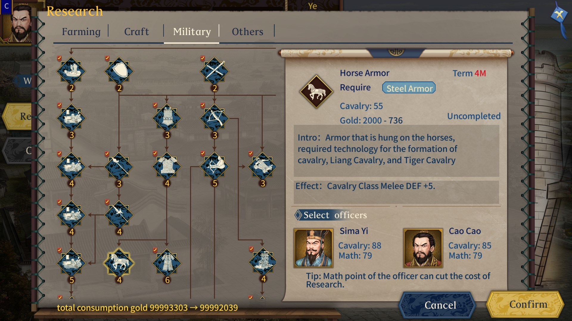 Three Kingdoms The Last Warlord Screenshot 11