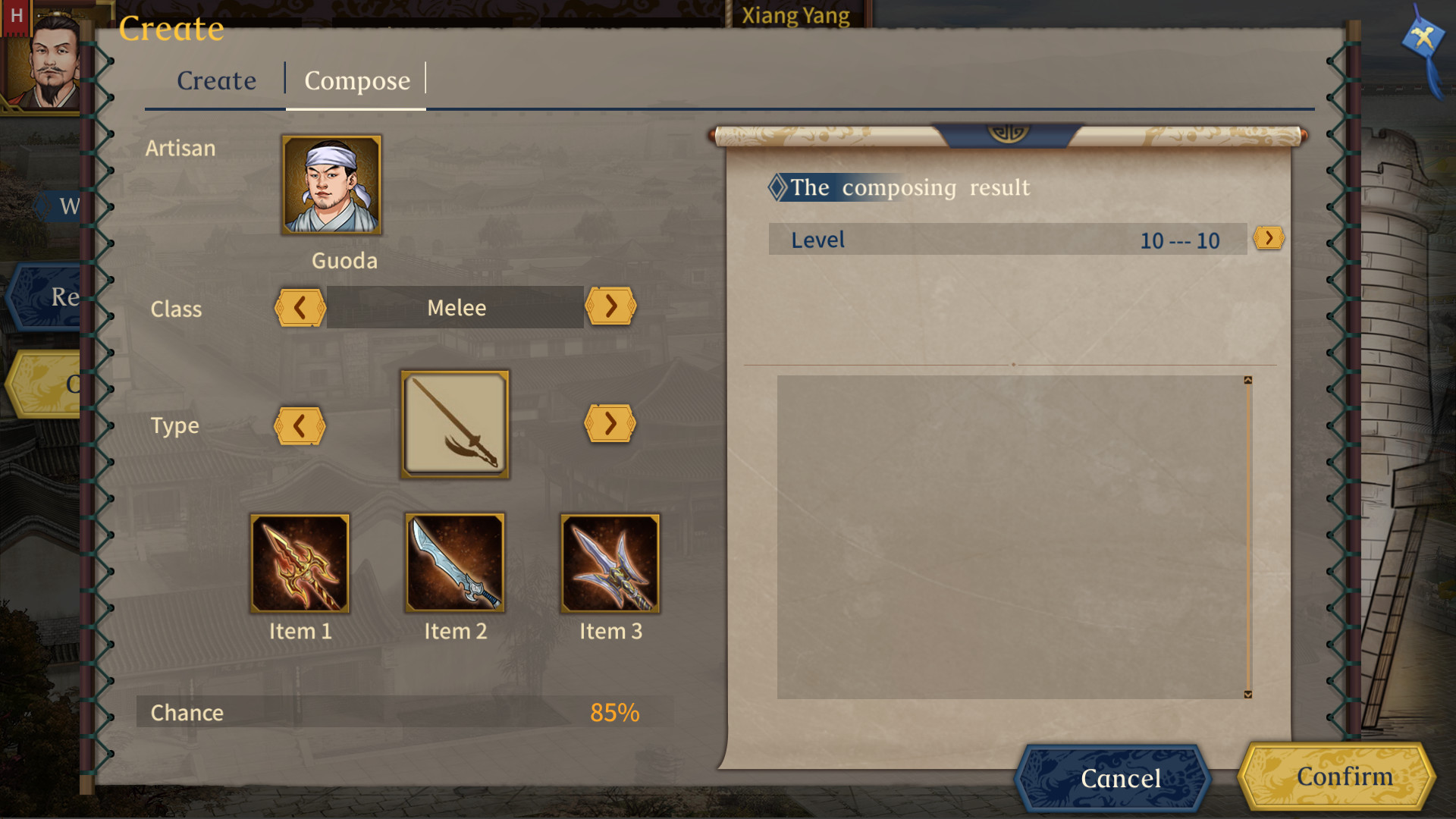 Three Kingdoms The Last Warlord Screenshot 15