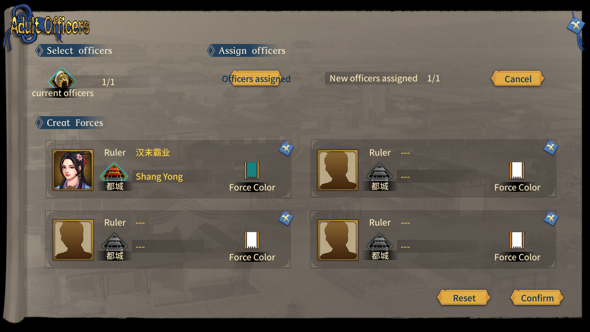 Three Kingdoms The Last Warlord Screenshot 21