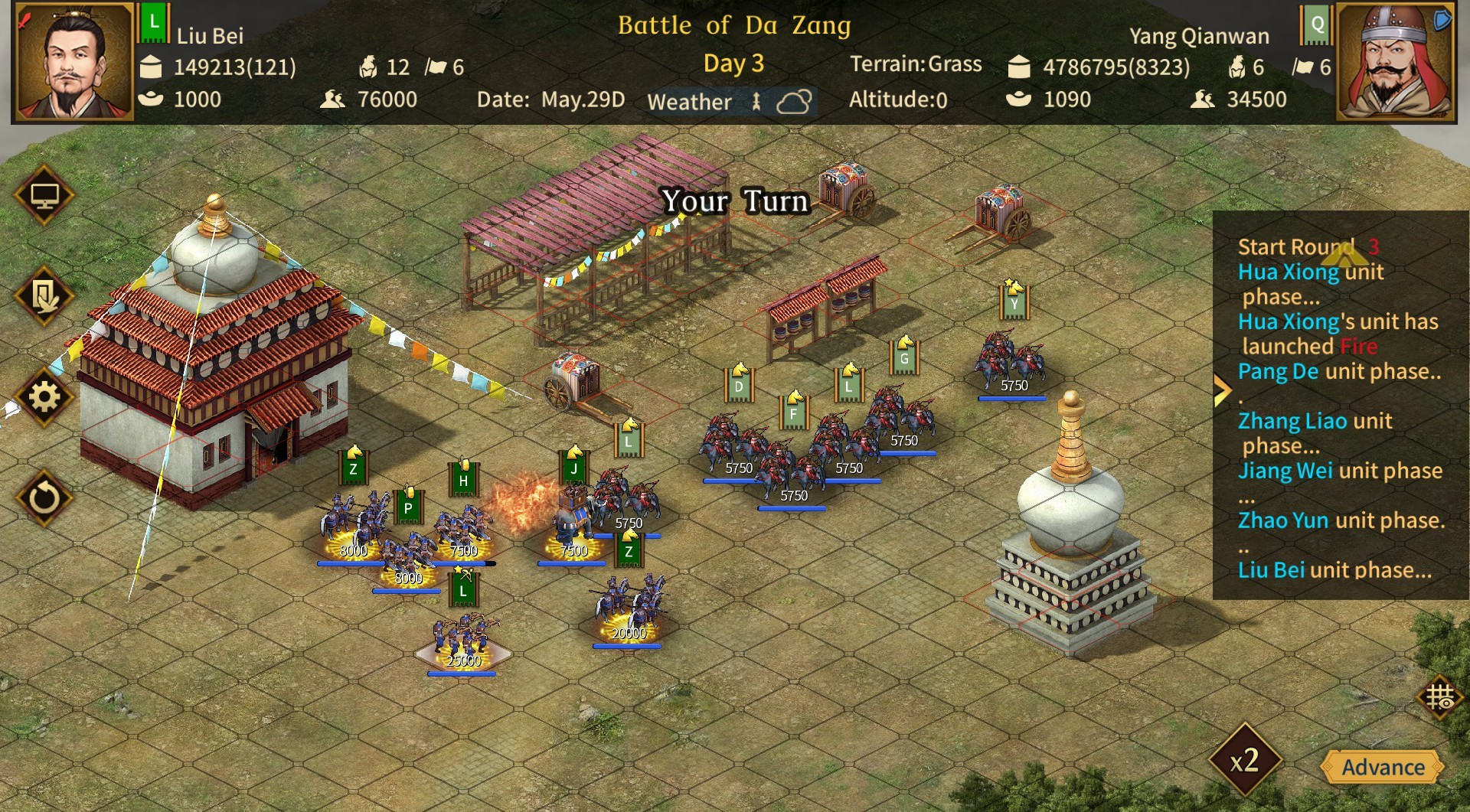 Three Kingdoms The Last Warlord Screenshot 4