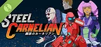 Steel Carnelian: Pilot