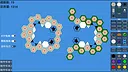 Cell Gap Screenshot 4