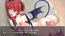 サキュバスクエスト ～succubus quest～ Screenshot 6