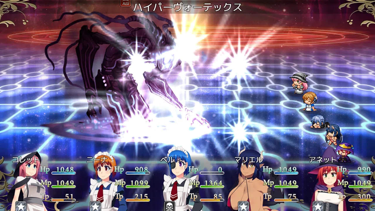 サキュバスクエスト ～succubus quest～ Screenshot 1