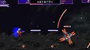 Nanostorm Screenshot 0