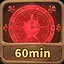 Legendary Adventurer icon