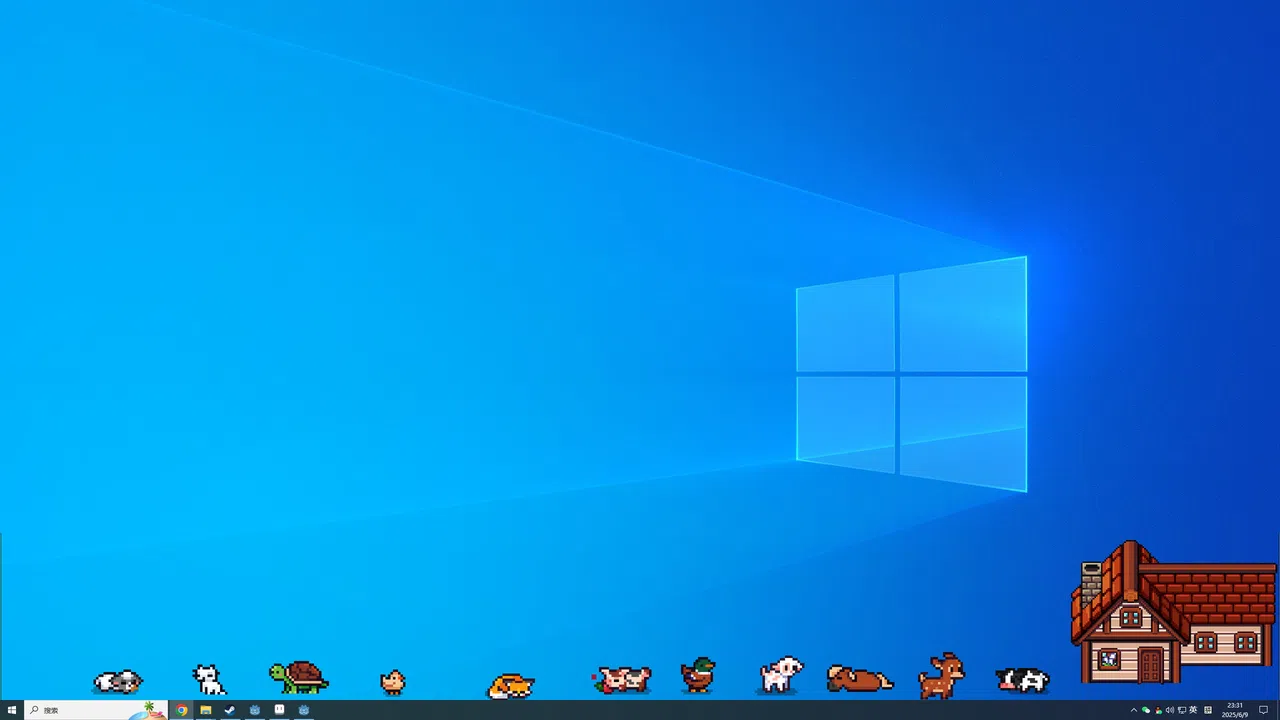 Desktop Manor Screenshot 4