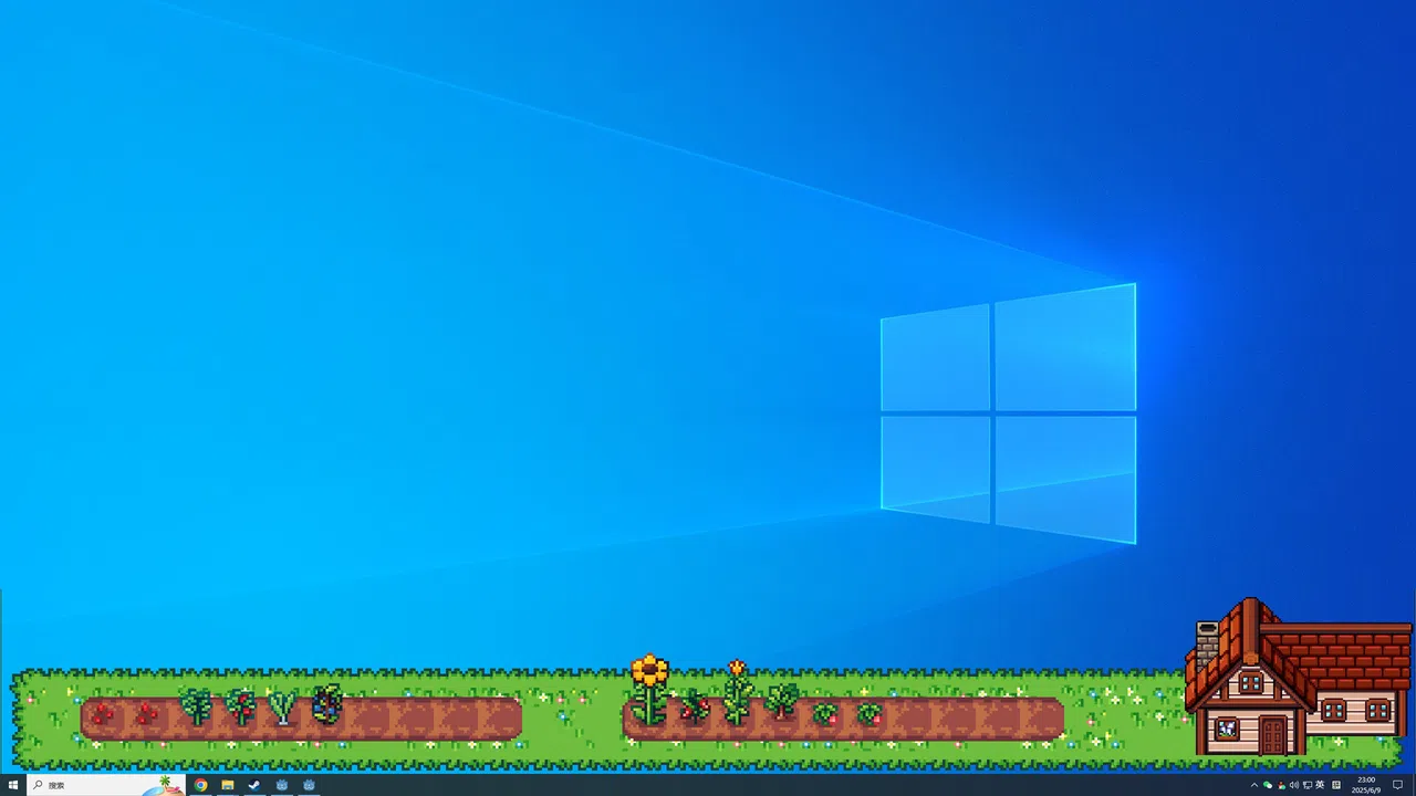Desktop Manor Screenshot 0