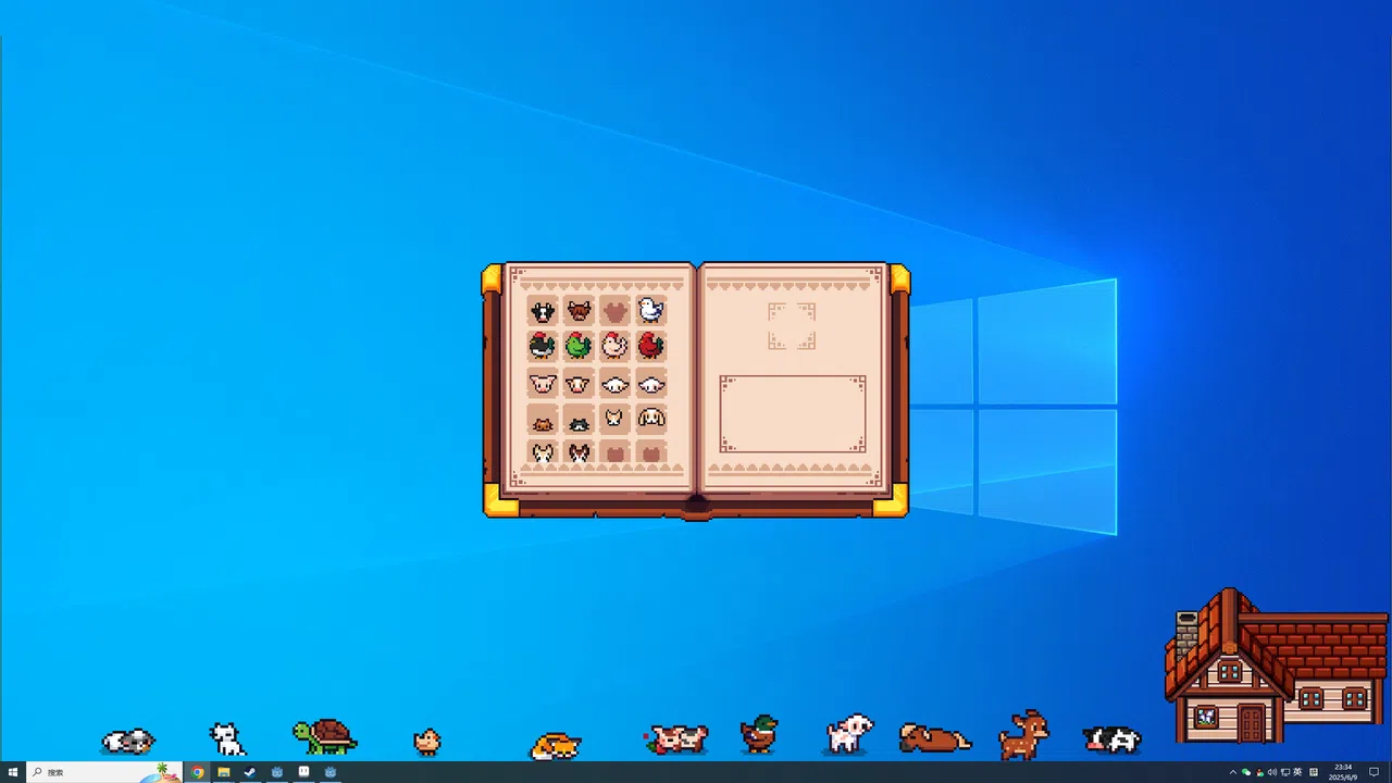 Desktop Manor Screenshot 2