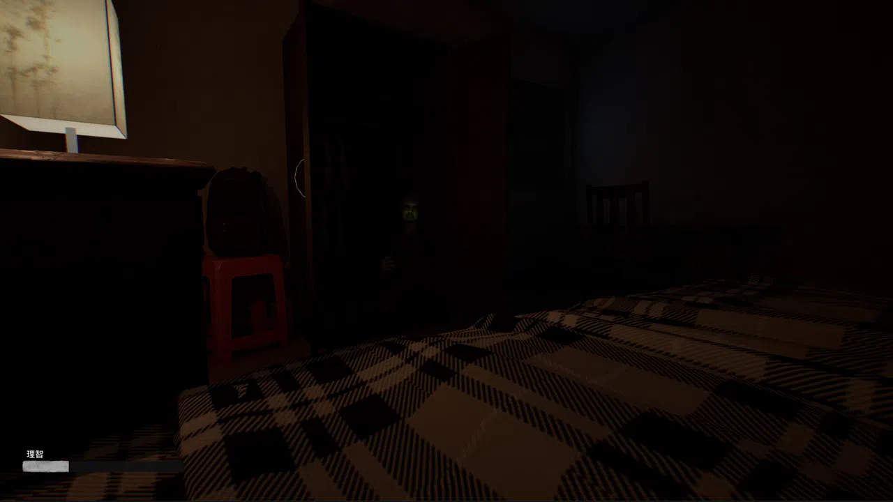 Haunted Room : 205 Screenshot 3