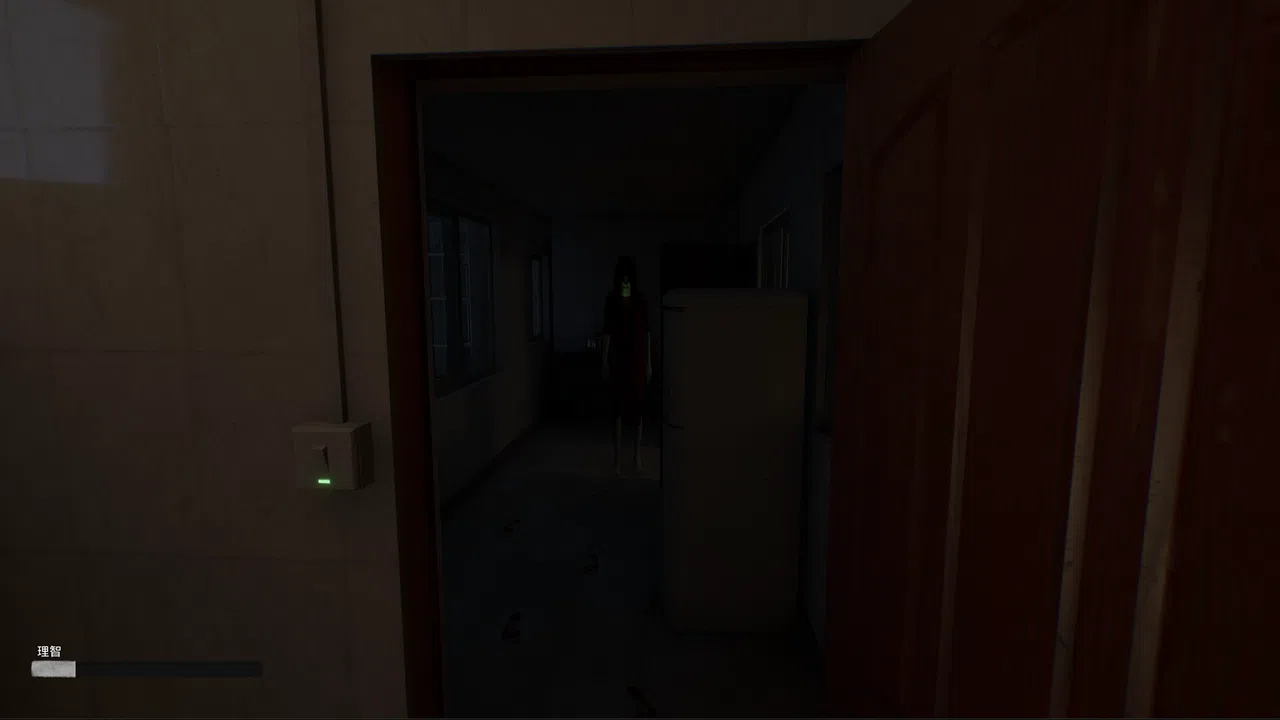 Haunted Room : 205 Screenshot 2
