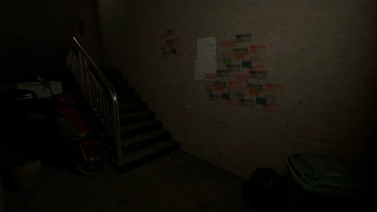 Haunted Room : 205 Screenshot 0