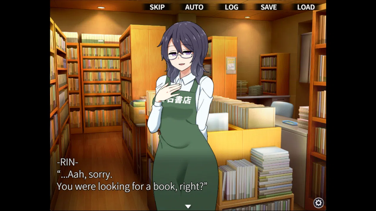 Kokuhaku Confessional Screenshot 2