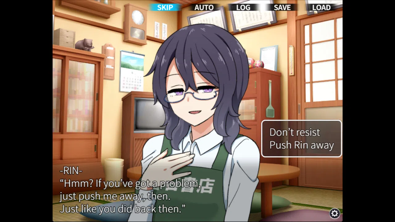 Kokuhaku Confessional Screenshot 5
