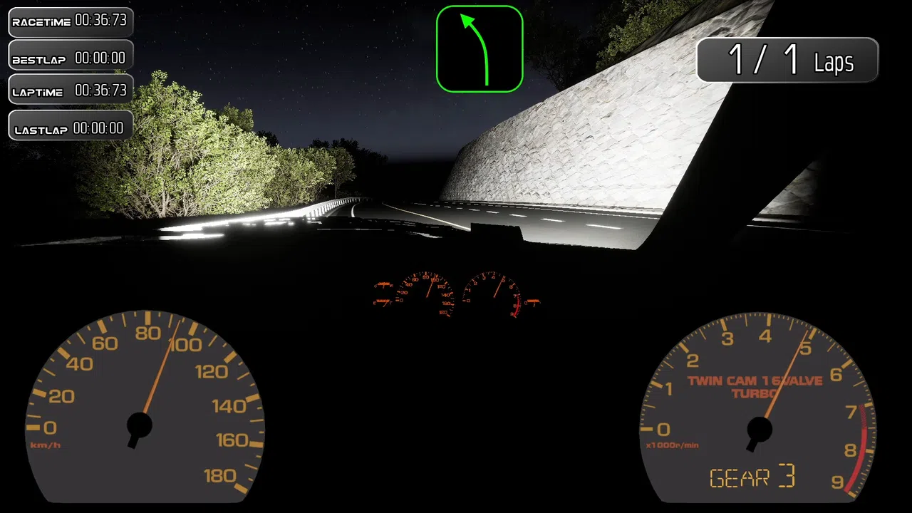 下道珍走倶楽部 Screenshot 3