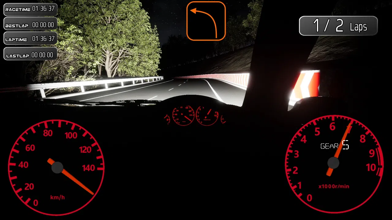 下道珍走倶楽部 Screenshot 2