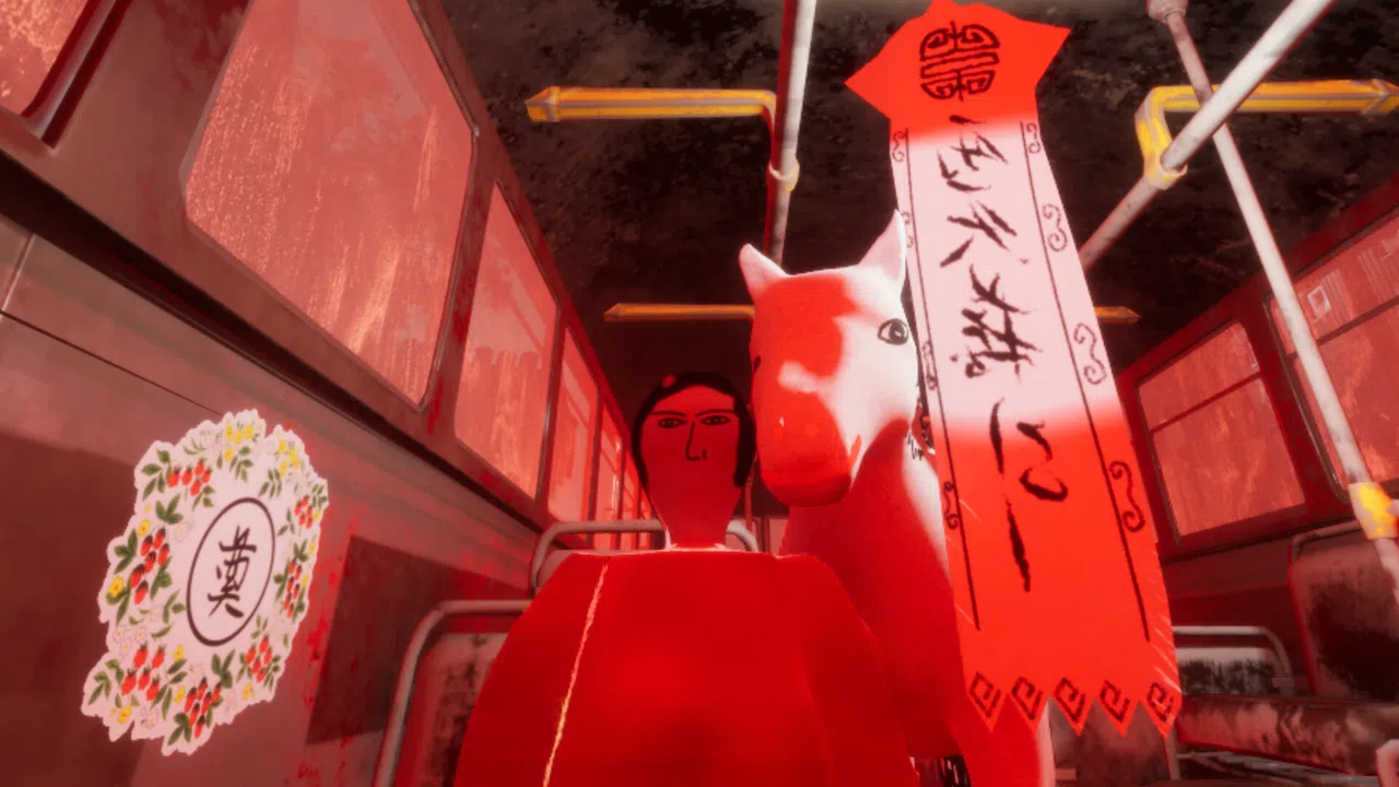 The Final Ride Screenshot 2