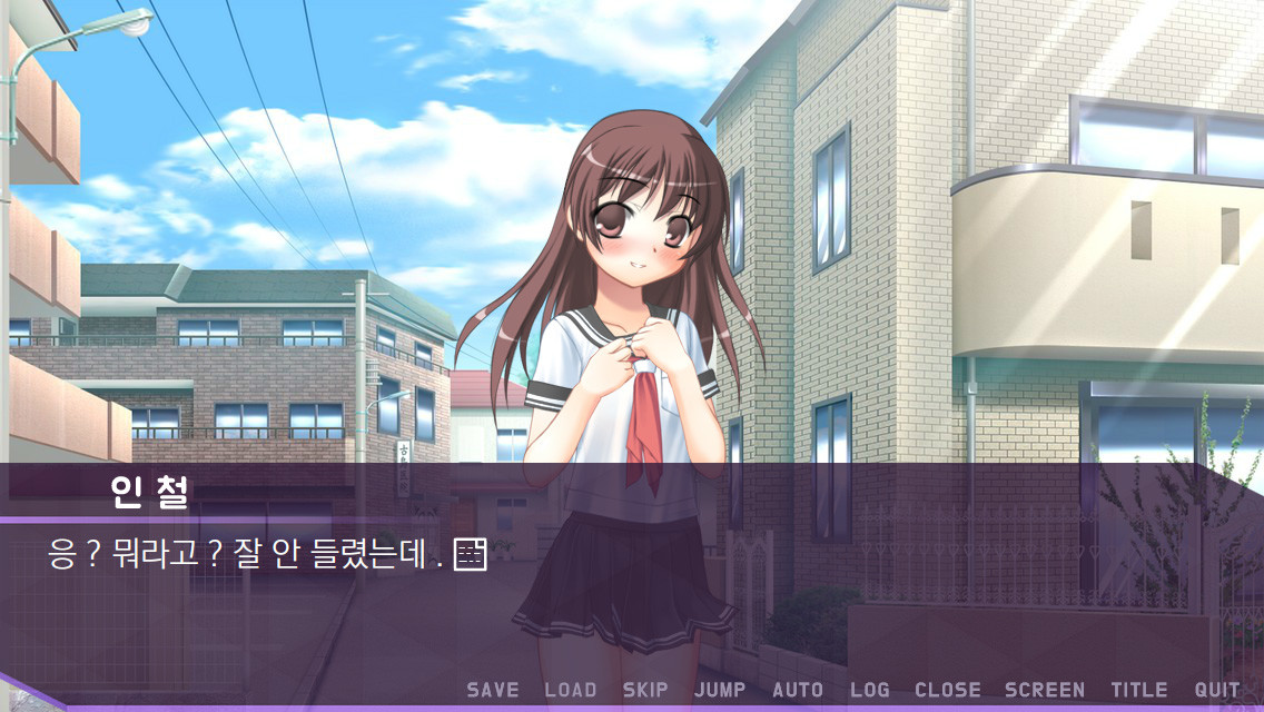 미연시 시뮬레이터 : 미소녀 게임의 주인공을 조종하는 게임 Screenshot 0